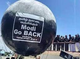 ysathishreddy's tweet photo. Today, Tamil Nadu said #GoBack !

Tomorrow, Telangana says #GoBackModi https://t.co/WgXwx1PxfP