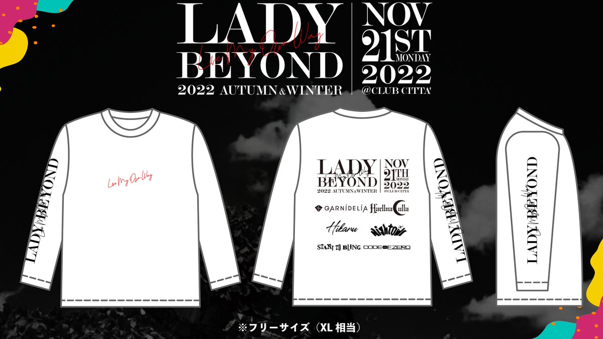 lady_beyond's tweet photo. 💍フォロー＆RTキャンペーン💍

／
12月11日LADY BEYOND出演
🌹START TO BLING🌹のサイン入り
オリジナルTシャツが ◣ 1名様◥ に当たる
＼

✨応募方法✨
①このアカウントをフォロー
②このツイートをRT

期間：11月20日(日)まで
当選はDMにてご連絡✉️

イベント詳細はコメント欄にて✨

#LADYBEYOND https://t.co/MQgGHYv6Dh