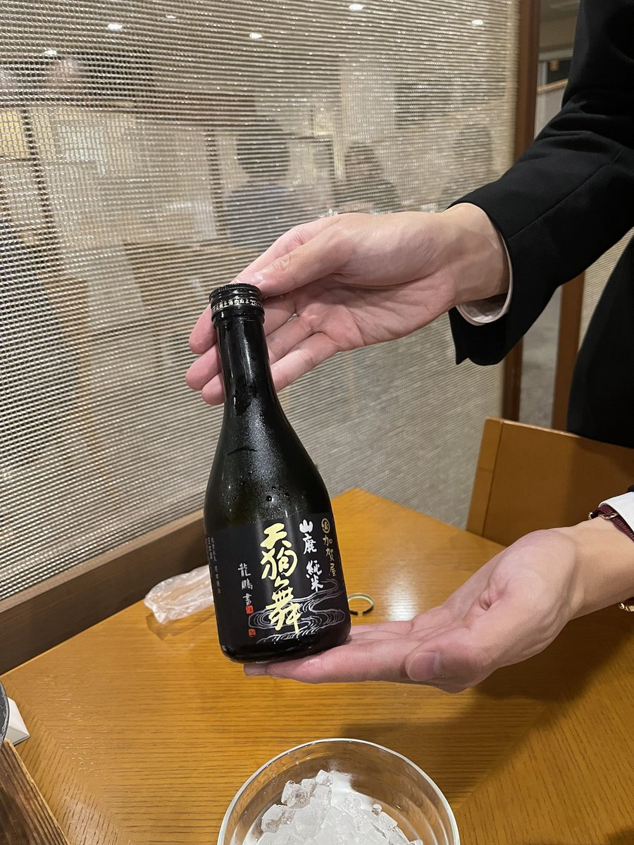 namaEX's tweet photo. 焼きガニとのどぐろ追加した https://t.co/MqJvYc2ADI