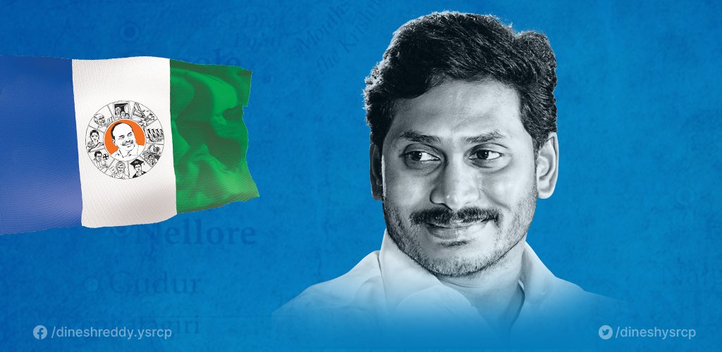 DineshReddyYSRC's tweet photo. My Dream Should become Your Dream and our Dream should become poor mans Dream - #YSJagan to Govt Officials
#CheppadanteIsthadanthe #APHousing #YSRCP #HousingForPoor #APHousing #YSRCPPuthalapattu #YSRCPPalamaner https://t.co/8zdPAtse0c