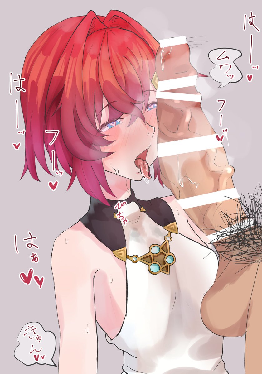 ●ッキーの日再掲
おいしそうな顔してるまとめ 