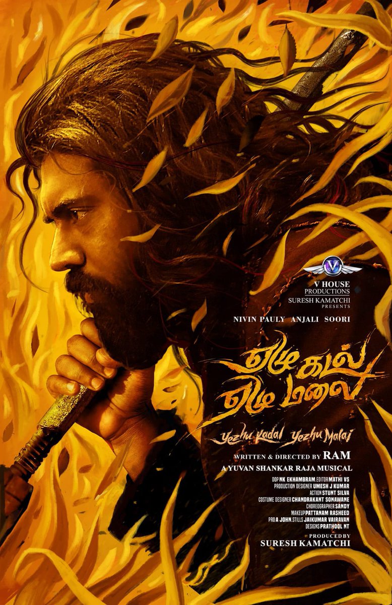 jN_017_'s tweet photo. Presenting the first look of actor @NivinOfficial in #YezhuKadalYezhuMalai 

#DirectorRam @VHouseProd_Offl  @sooriofficial @yoursanjali
@thisisysr @eka_dop @johnmediamanagr
@UmeshJKumar @silvastunt  
@praveengoffl @Malik_Ayishaoff  #7k7m #YKYM https://t.co/NeFddZ17ff