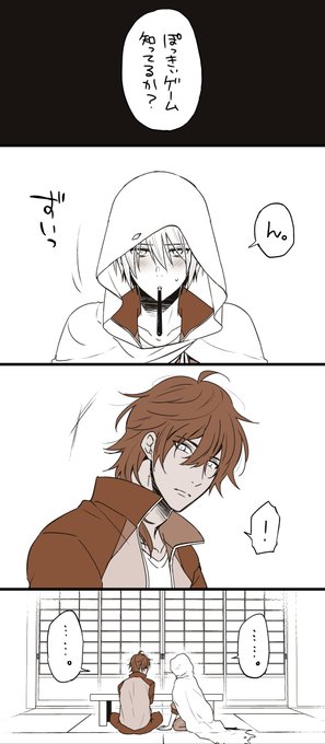 ポキィの日なのでオチのないくりんば再掲 