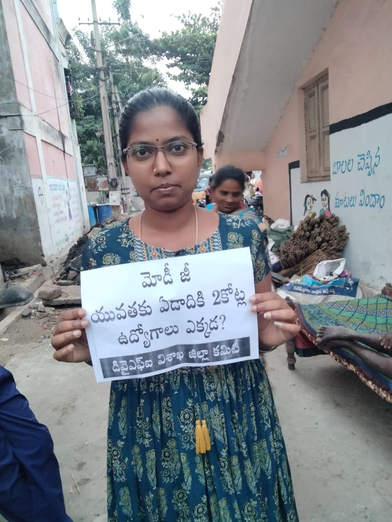 Santoshhhhhhhh's tweet photo. #WhereIsMyJob
#ModiBetrayedAp
#ModiStopVizagSteelPlantSale https://t.co/C4xjaczX6m