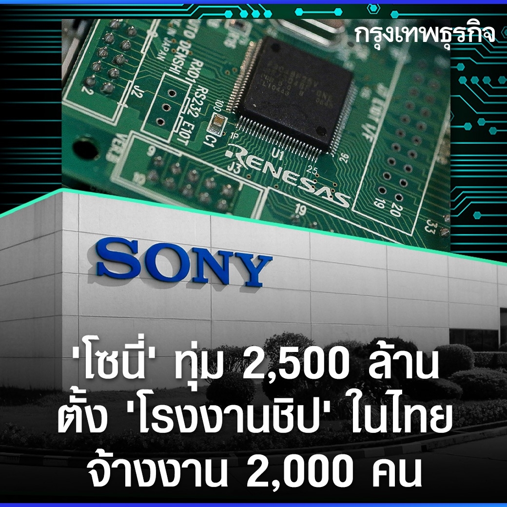 ktnewsonline tweet picture