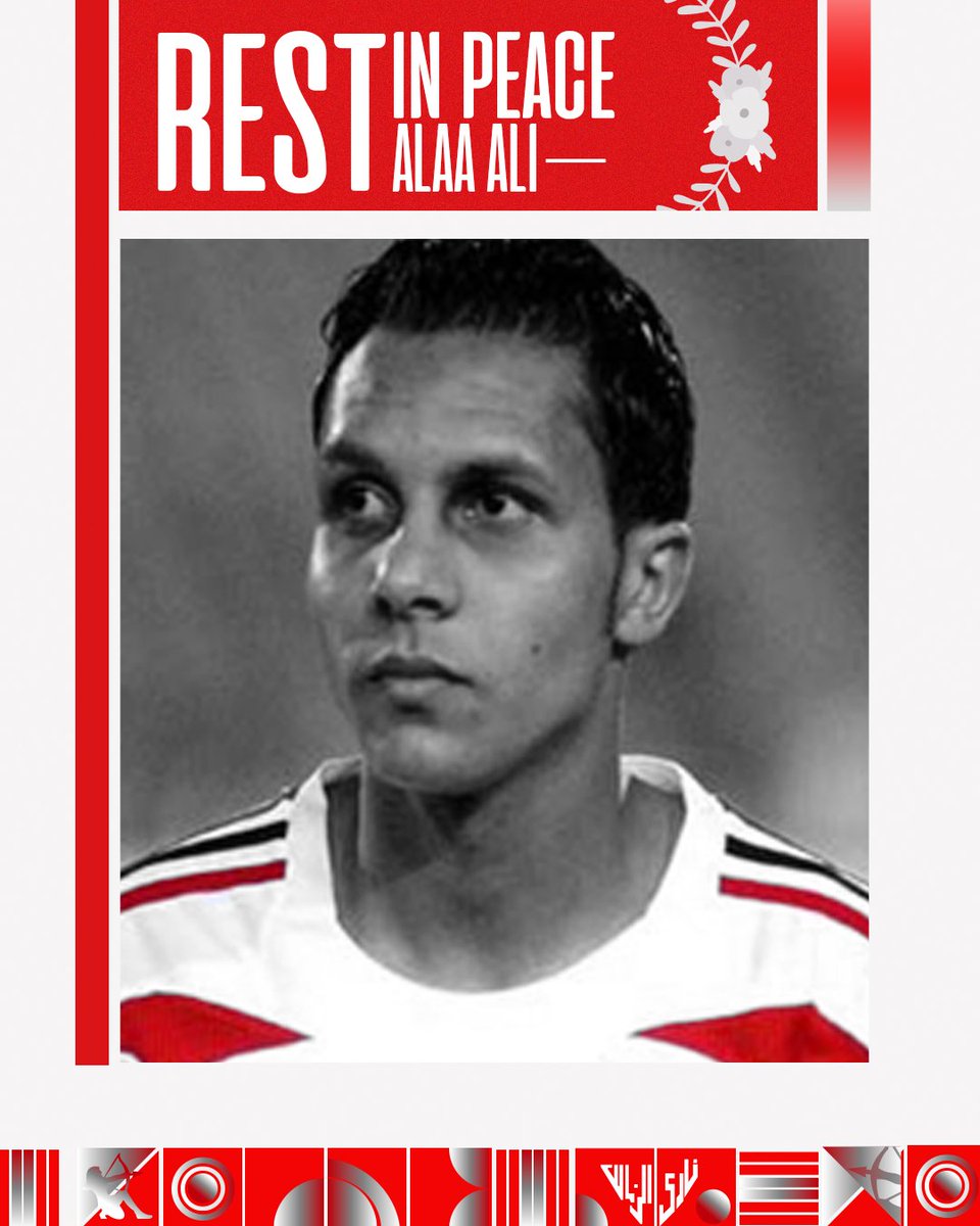 Zamalek SC tweet media