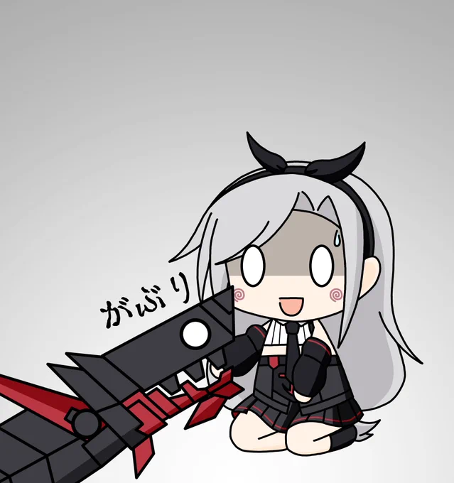 虚畳なりし限象復刻ということでハズレンのプリンツ・ハインリヒさんとアイゼンくんのイラスト置いときますねハズレンが艤装を制御出来る日は来るのだろうか…?#アズールレーン 