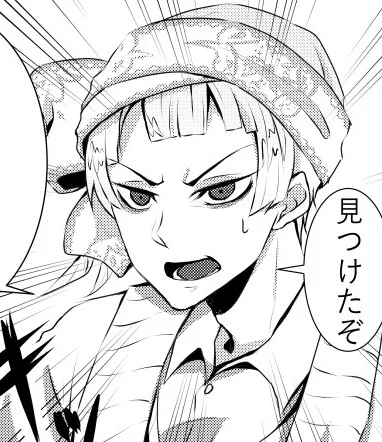 ロロくんなんか違うと思ったら眉毛黒じゃんね… 
