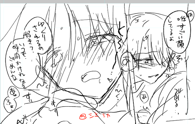 トロトロの唯ちゃん見ても笑う余裕のでてきたお兄ちゃん…(成長 