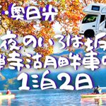 ツイートに含まれる画像