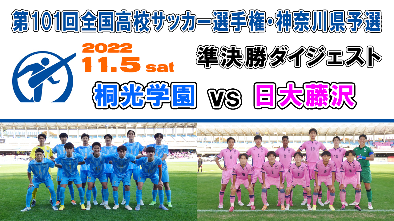Fcトッカーノ Fc Tucano Twitter