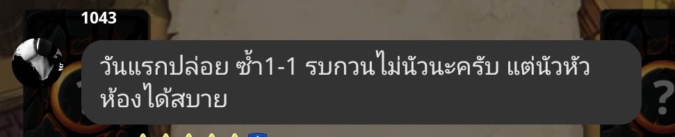 . tweet media