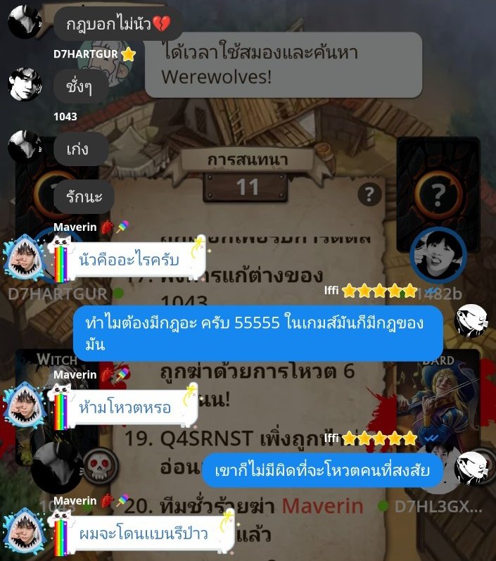 . tweet media