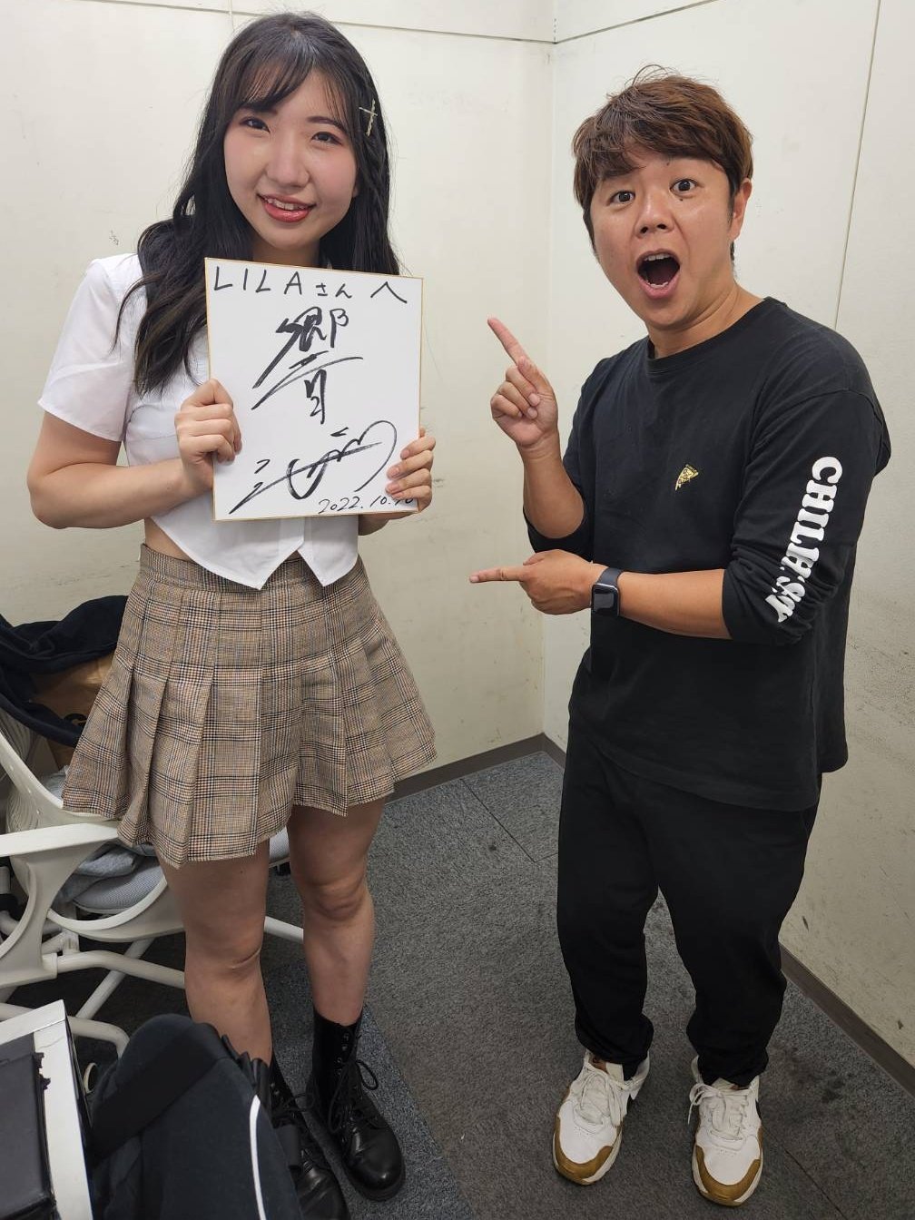 芸人響の宣伝しまshowroom Wallop放送局 Owaraisurvival Twitter