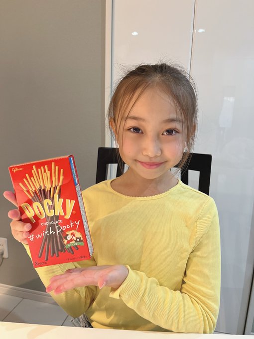 Twitterのコスプレ画像25