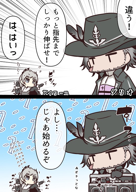 継がれる灯火💃 