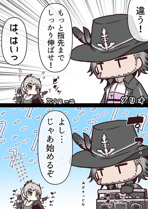 継がれる灯火💃 