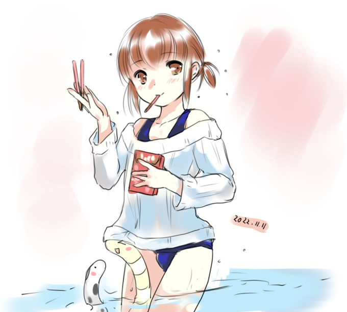 今日は、(縦セタスク水)チンアナゴポッキーの日。 