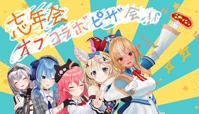 おおおおおおお!!!👀✨ 