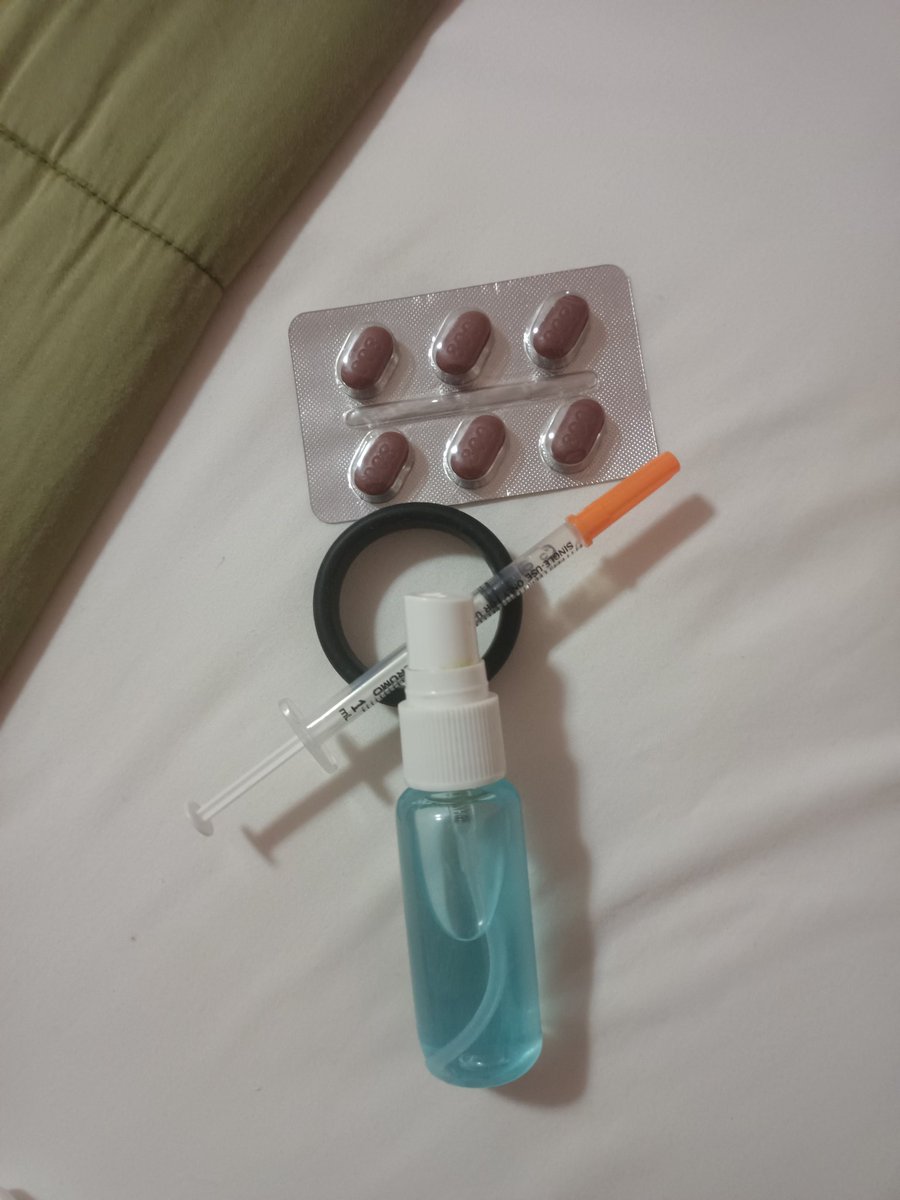 อยากฉีดต่ออีก