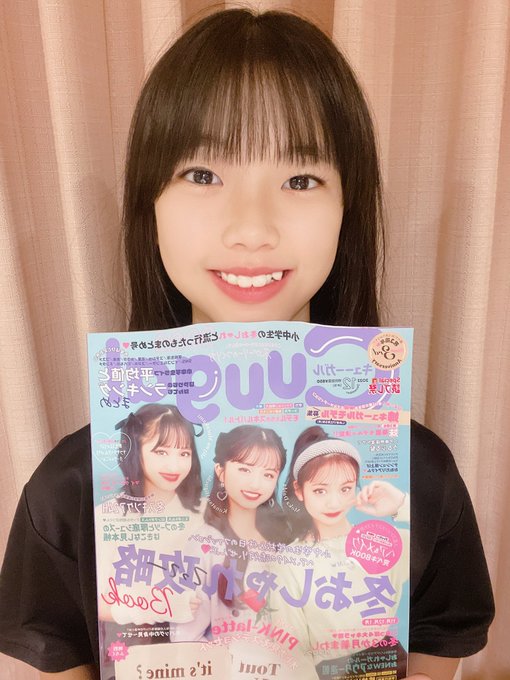 Twitterのコスプレ画像23