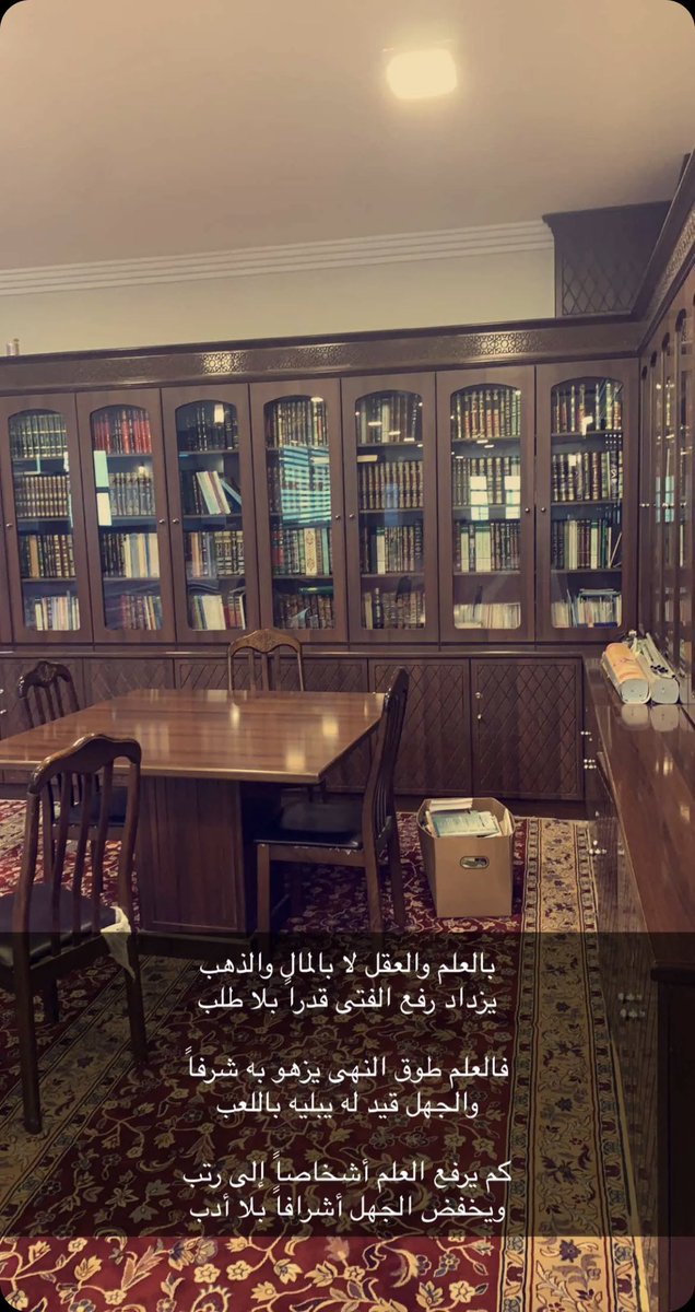 Omar mind🧠وَلا غالِبَ إِلَّا الله (@itsomarmind) on Twitter photo 