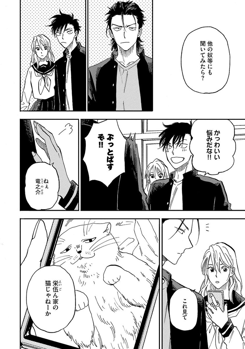 (2/9) 