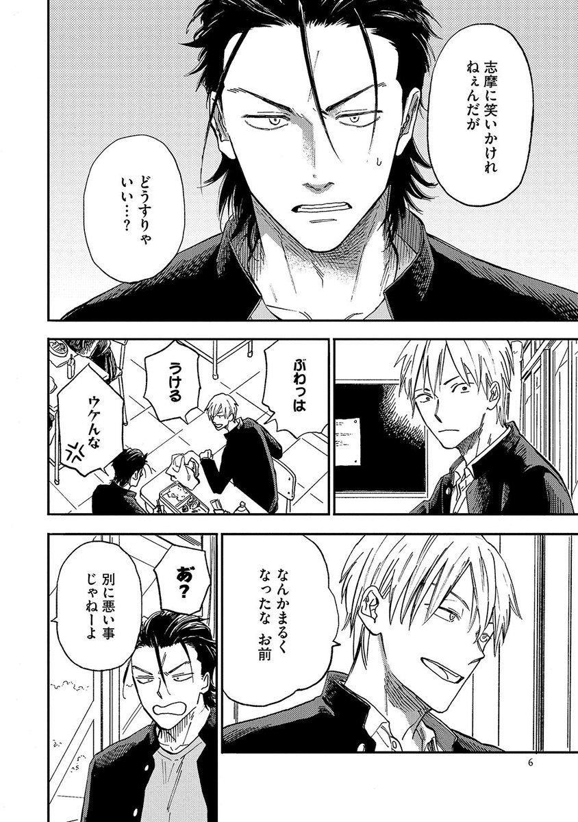(2/9) 