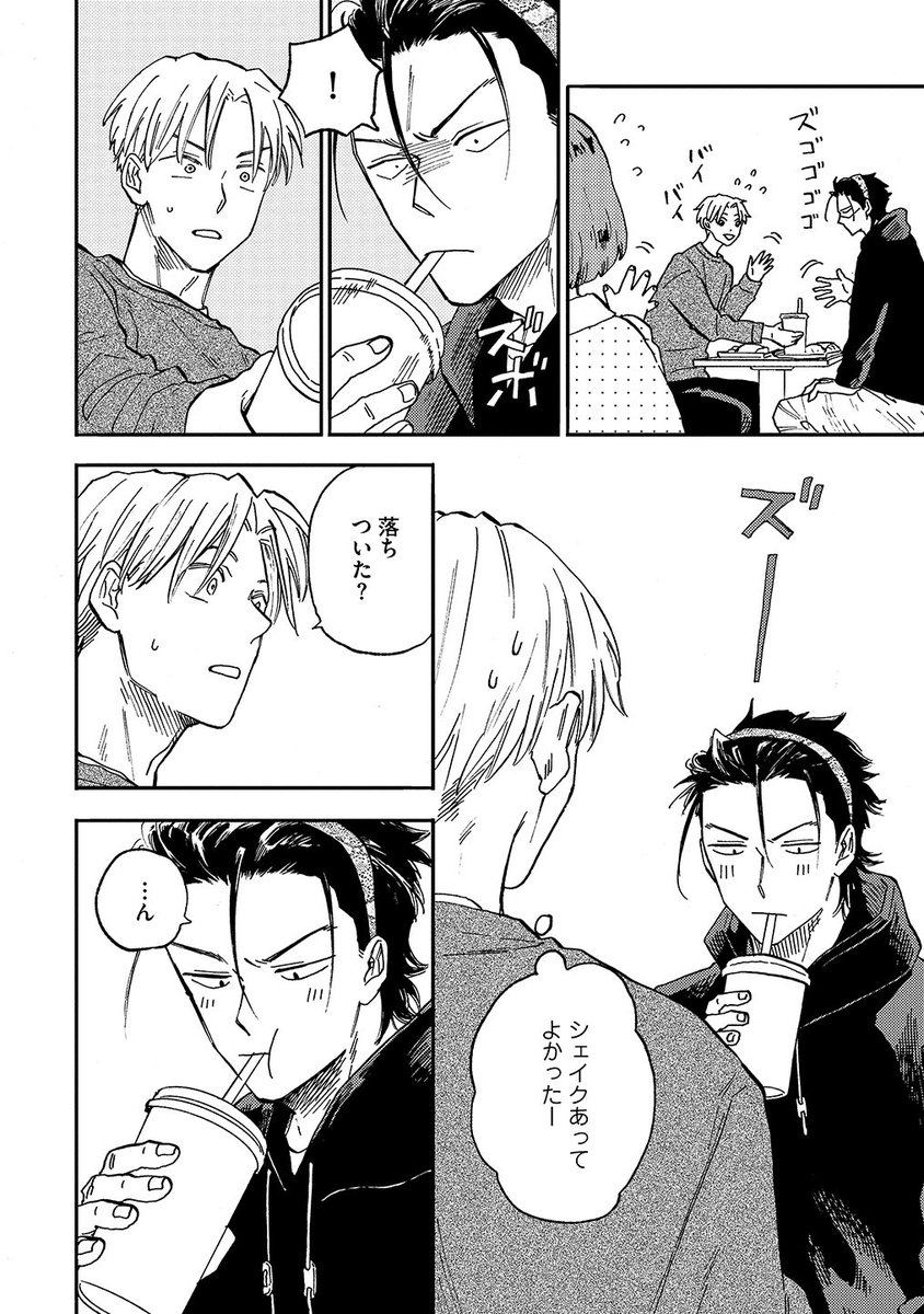 (4/9) 
