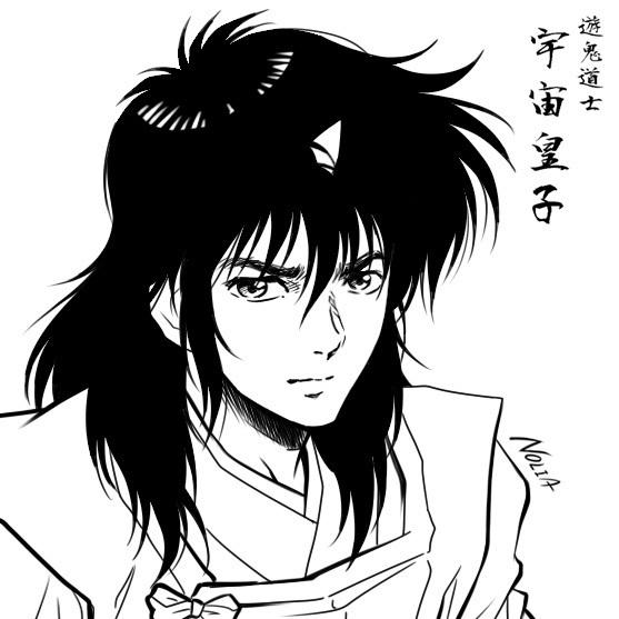 #自分をオタクにした原因晒す選手権
サンバルカン、ガンダム、ファミコン、週刊少年ジャンプ。サッカー始める。
「ゴッドサイダー」オカルト物好きに。
「宇宙皇子」図書館のこの手の小説を片っ端から読破。
雑誌「テクノポリス」PC98移行期、エロゲーを知りバブル時代、PC286VGを買ってもらう。