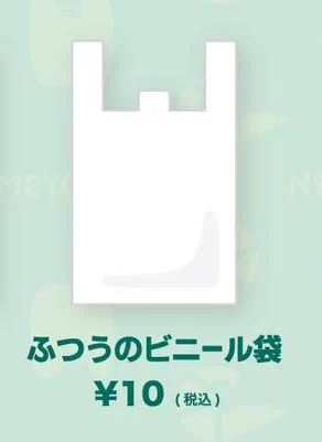 めいちゃん（最強） on X: 