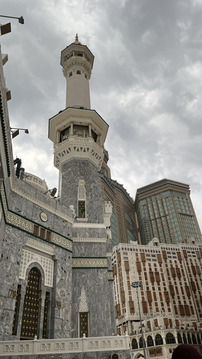 نُـسـيـبـة tweet media