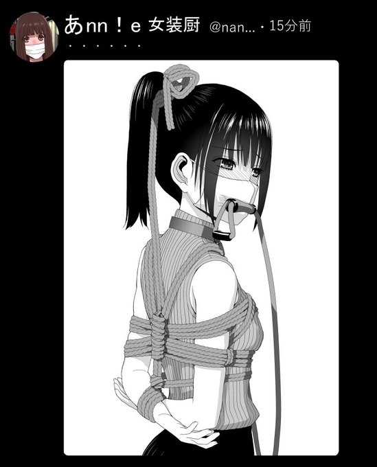 せっかく可愛い服を着られたのに外出をしそうにないので義妹にさりげなくおねだりを始める義兄 