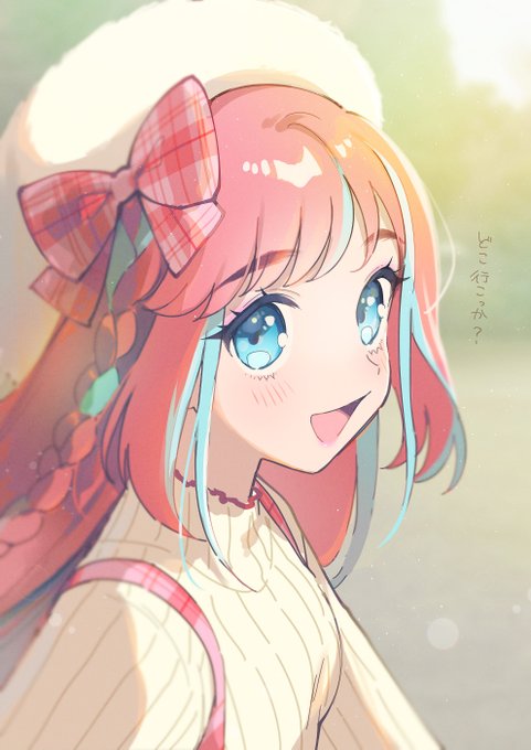 ひ、ひ、陽比野まつりさん……………… 