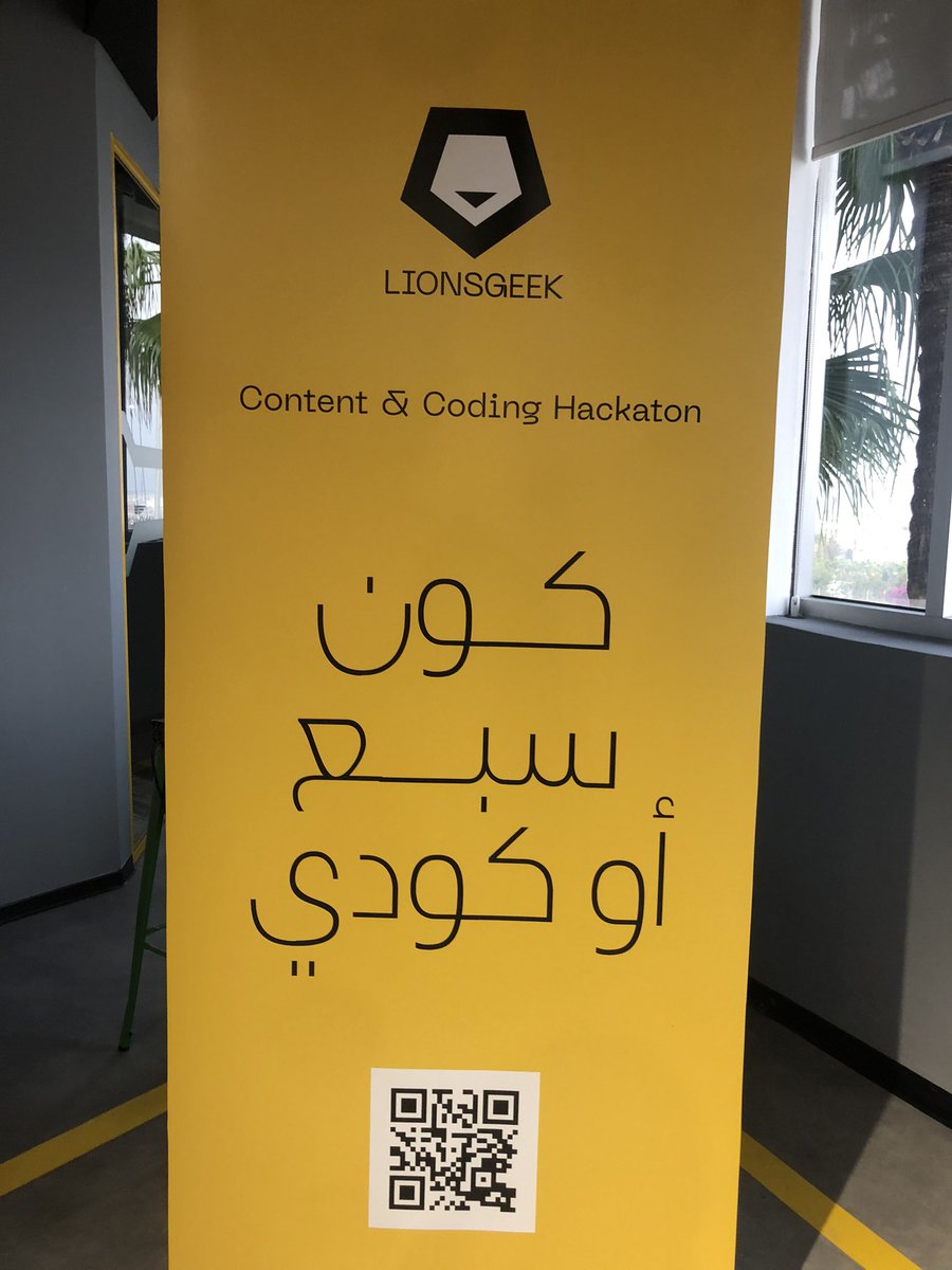 MerouaneT's tweet photo. Inauguration à  #Casa de @LionsGeek incubateur #jeunes dédié au digital &amp; médias, fruit d’1 partenariat 🇧🇪🇲🇦 entre @molengeek @WBI_tweet @2MInteractive @RTBF @APEFEasbl &amp; @AWEX_Belgium entre autres
En présence de @eliodirupo @younessekkouri @VeroniqueBPetit @MoKasajima &amp; @Ibiwas https://t.co/pOz4pPAk3P