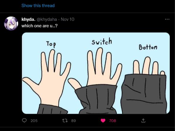 Adam86627870's tweet image. UMMM