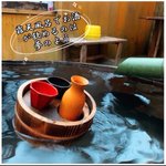 旅庭?のツイート画像