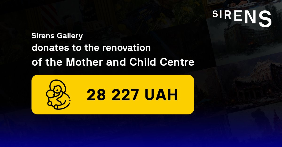 Sirens Gallery tweet media