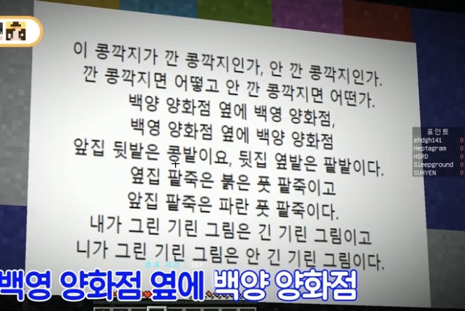 nar_in142's tweet photo. 이 영상 모르시는 분 있을지 모르겠지만
룡님 속독 쩌시니까 한 번 더 봐주세요
거의 래퍼급임

https://t.co/cJyZMrjl0p https://t.co/ovPbsYAPzg