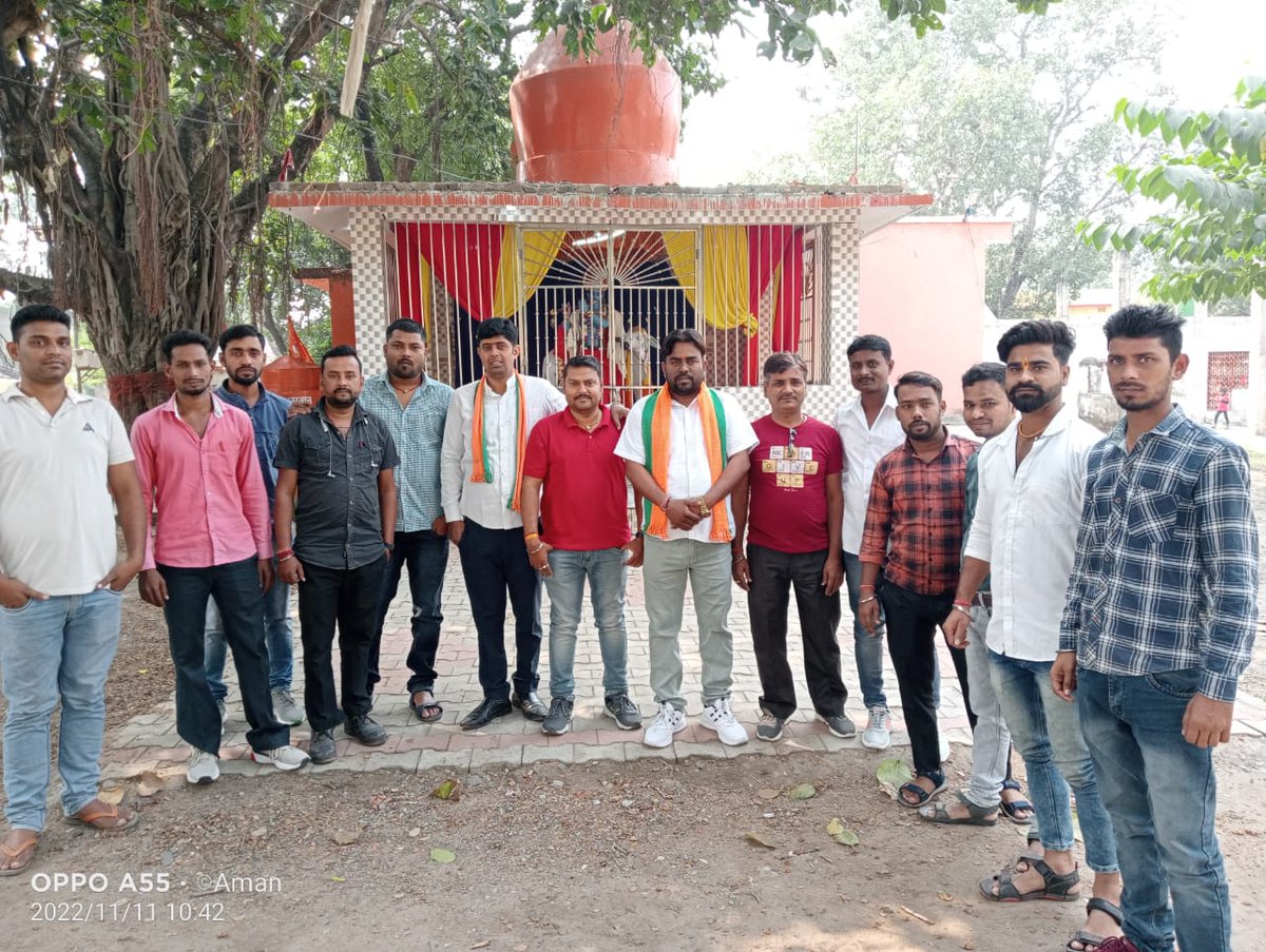 OBC MORCHA BAGBERA MANDAL tweet media