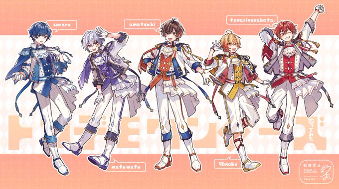 たま Tamak0 さんのイラスト マンガ作品まとめ 94 件 Twoucan たま Tamak0 さんのイラスト マンガ作品まとめ 94 件 Twoucan