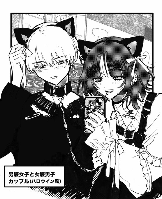 骸骨戦士 さん と Three9moon のやりとり 1 Whotwi グラフィカルtwitter分析