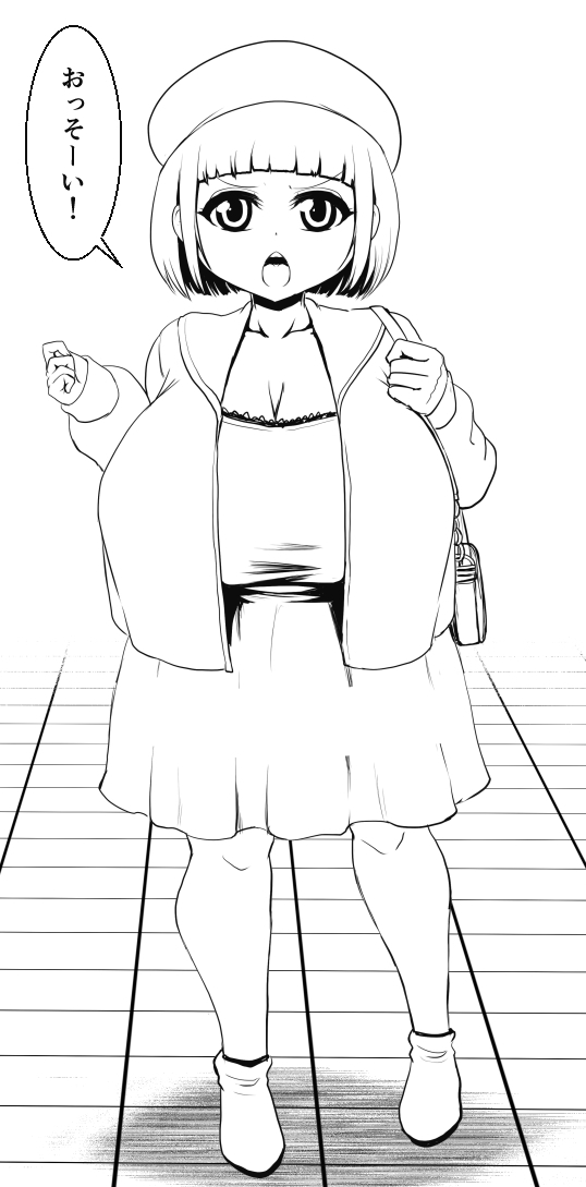 あなたのサークル「卍天堂書店」は、土曜日 東地区"P"ブロック-30b に配置されました。  https://t.co/SmrcSK6c9F #C101WebCatalog 
今回は低身長爆乳レイヤーちゃんのミリしらコスプレ即堕ち2コマ本です 