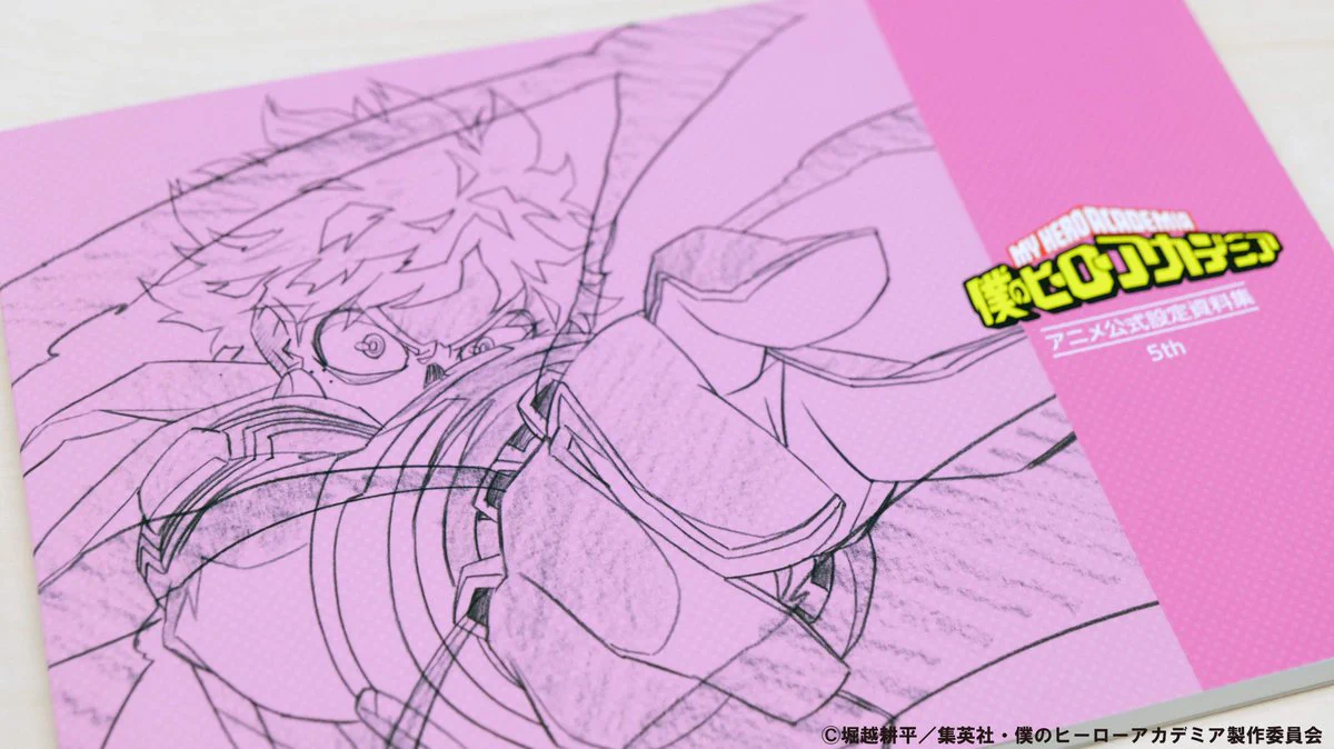 TOHO animation STORE ONLINE on X: 