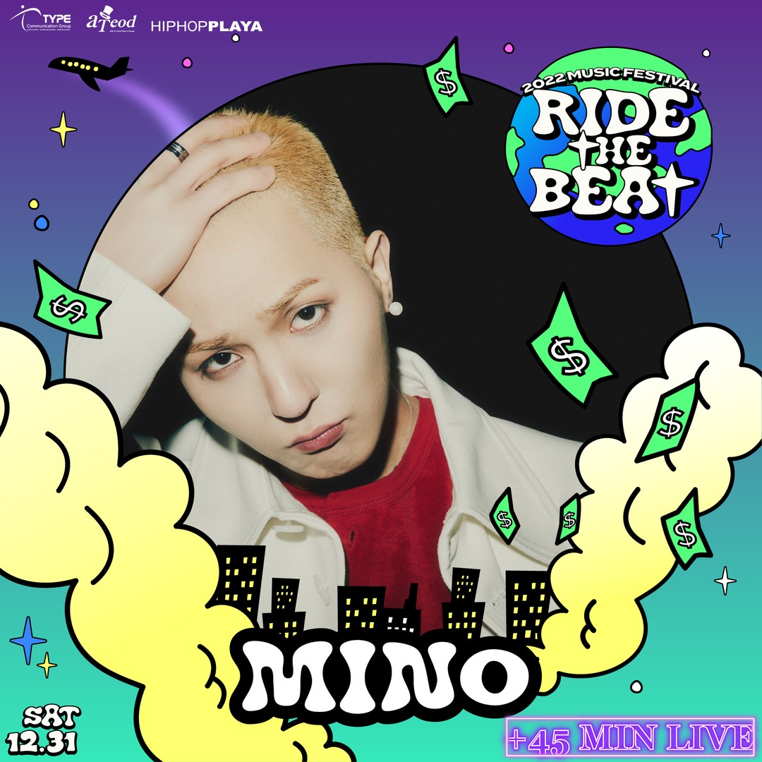 dcmino0330's tweet photo. [📌티켓 예매 중][2022 뮤직페스티벌 “𝗥𝗜𝗗𝗘 𝗧𝗛𝗘 𝗕𝗘𝗔𝗧”] 12/31 (토) 송민호의 공연이 45분 이상으로 진행됩니다~!

▶장소 : 장충체육관
▶일시: 12월 31일 (토) 16시
▶티켓 예매 (인터파크, 티켓링크)

🔗https://t.co/HKTn5oRzvH

🔗https://t.co/JQTmdOlTsi

⬇Thread

#송민호 #위너 https://t.co/bo7MaPfgDp