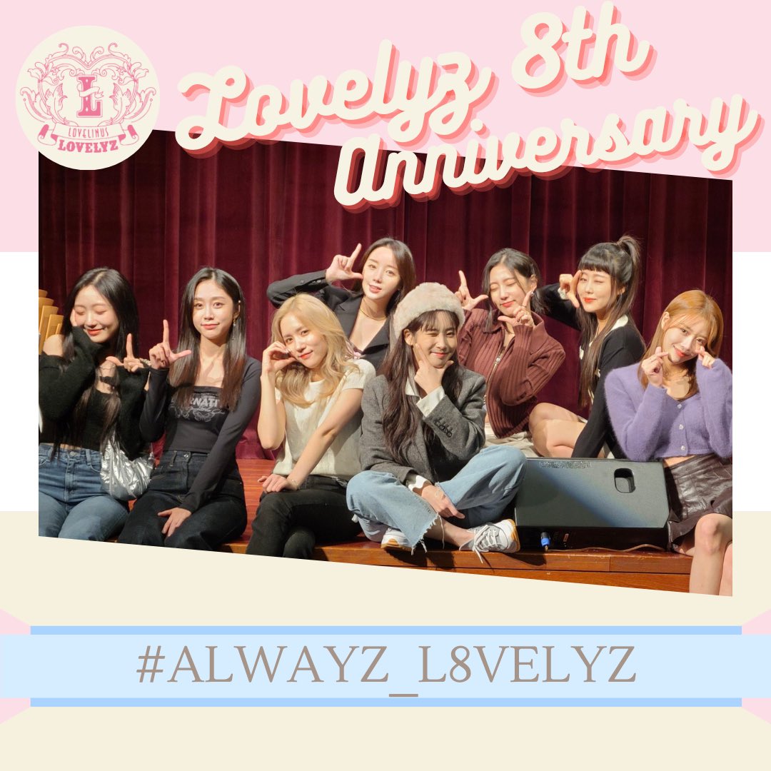 lvlzvoting's tweet photo. ✨LOVELYZ'S 8TH ANNIVERSARY HASHTAG EVENT✨

You can start using the hashtags for Lovelyz's 8th anniversary hashtag event!

러블리즈의 8주년 데뷔 기념을 위한 해시태그 이벤트 지금 시작합니다!

#ALWAYZ_L8VELYZ
#러블리즈8주년_평생사랑할게

#러블리즈 #LOVELYZ
@Official_LVLZ https://t.co/yDUlgF5Bjb
