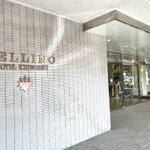 Tiger Lee/岩田屋本舗のツイート画像