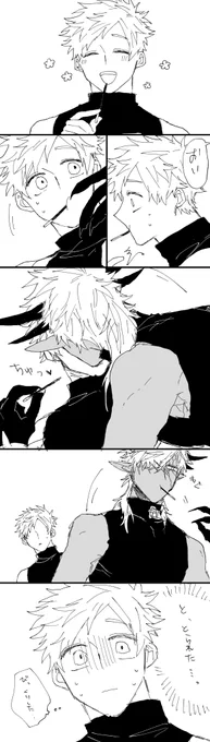 #創作BL #創作BL漫画   唐突過ぎて自分がされた事に気付かない一般兵くん