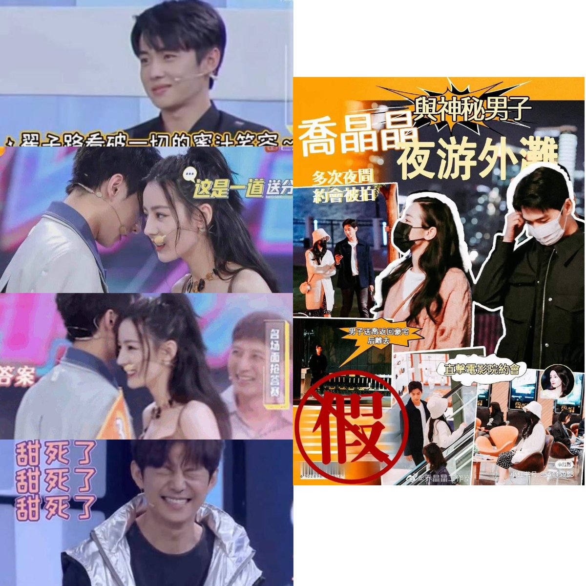 Rebaxx63's tweet photo. 真真假假自己分别吧🤭🤭✌️✌️

#yangdirealtothegalaxy https://t.co/w0ky7URulV