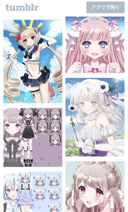 tumblerにいままでのイラストまとめてるのでよかったらご覧ください〜!🙇‍♂️→ https://t.co/Ua6DPOc4ER 